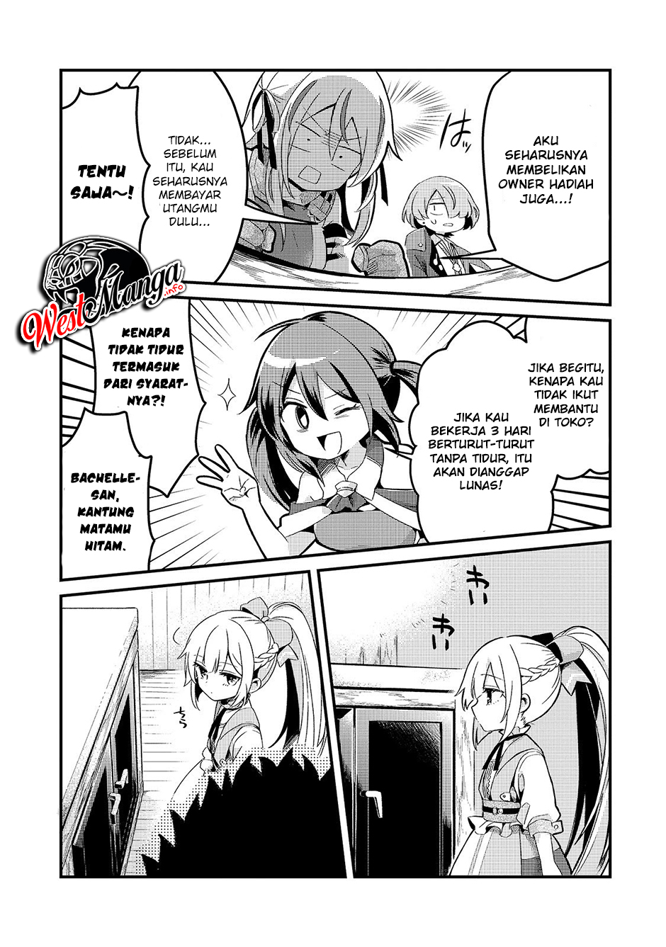 Tsuihousha Shokudou e Youkoso! (Welcome to Cheap Restaurant of Outcasts!) Chapter 7 - halaman 39