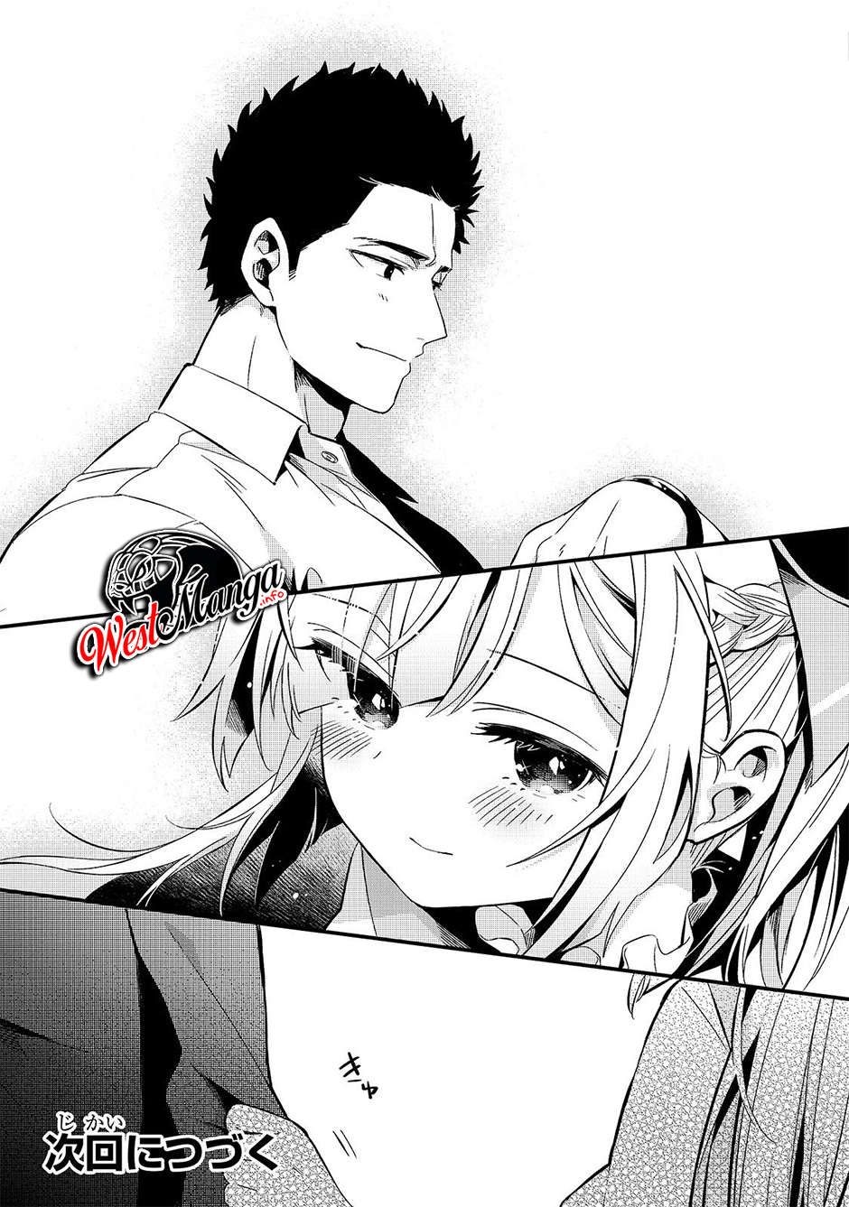 Tsuihousha Shokudou e Youkoso! (Welcome to Cheap Restaurant of Outcasts!) Chapter 7 - halaman 40
