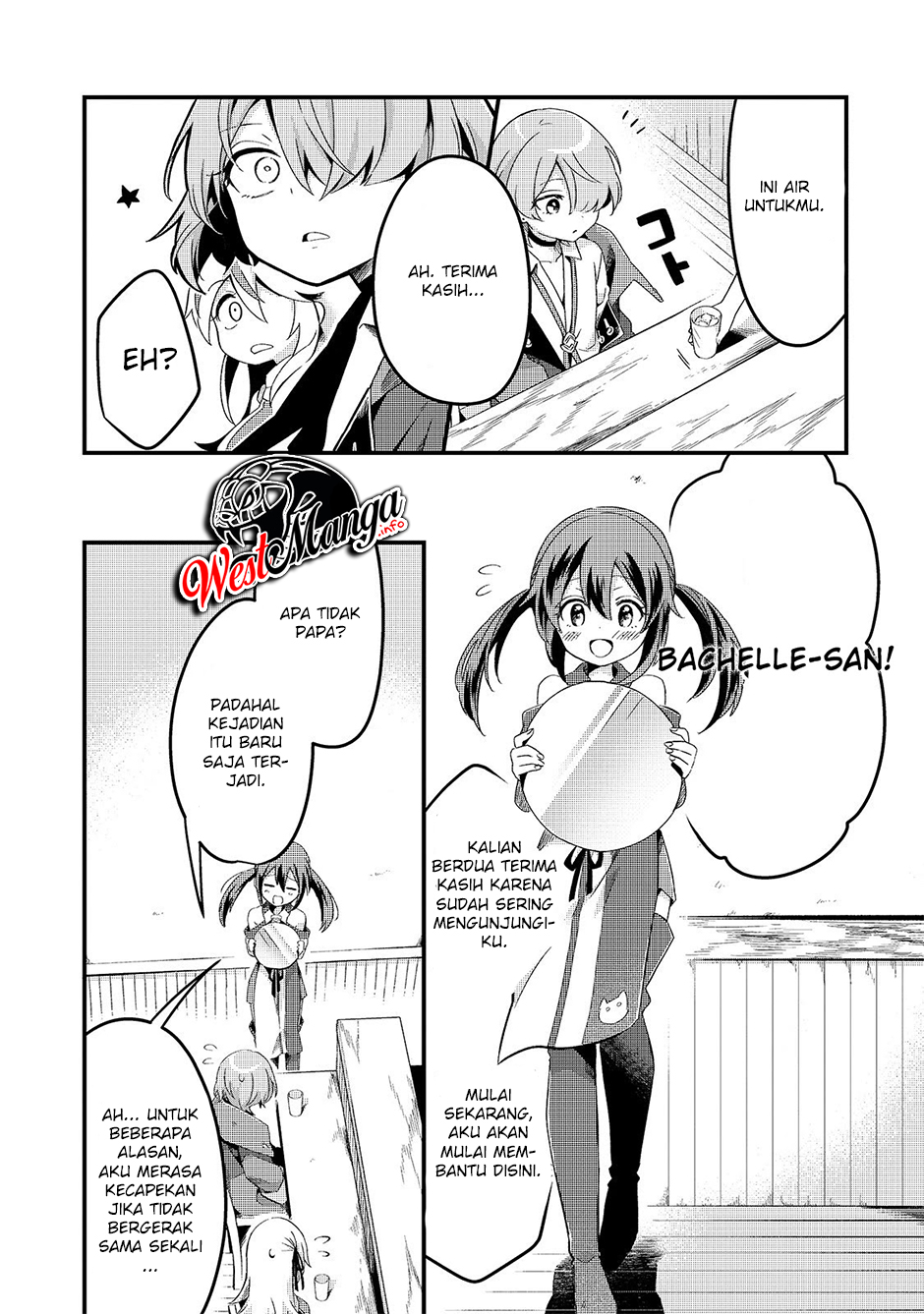 Tsuihousha Shokudou e Youkoso! (Welcome to Cheap Restaurant of Outcasts!) Chapter 7 - halaman 5