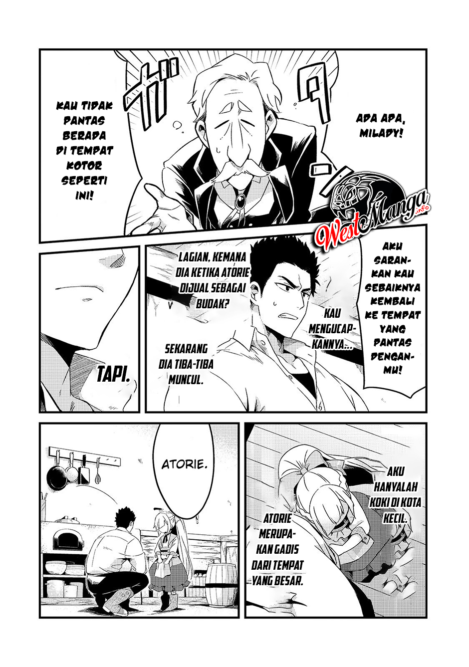 Tsuihousha Shokudou e Youkoso! (Welcome to Cheap Restaurant of Outcasts!) Chapter 8 - halaman 12