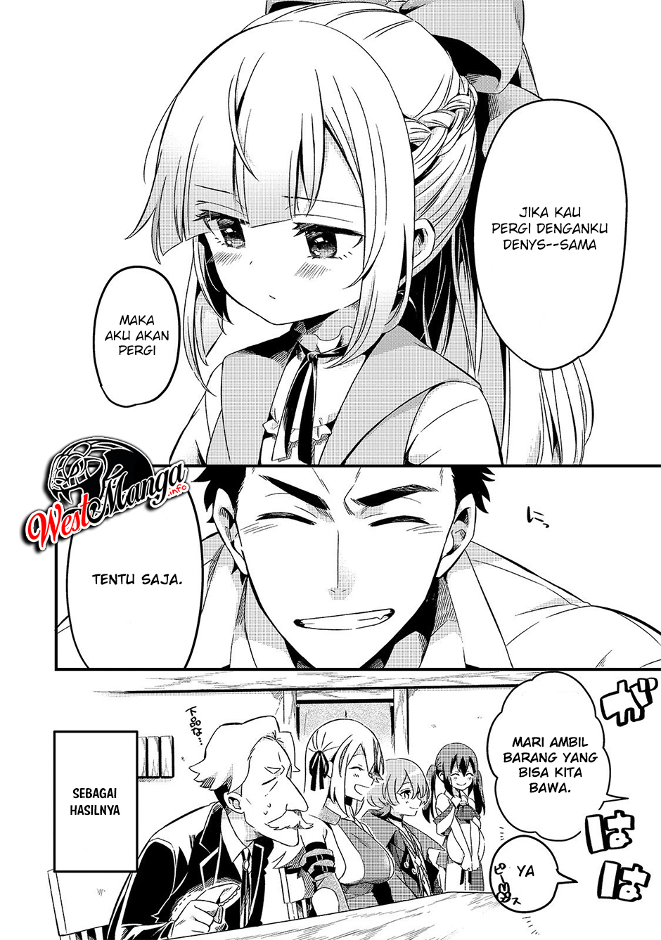 Tsuihousha Shokudou e Youkoso! (Welcome to Cheap Restaurant of Outcasts!) Chapter 8 - halaman 15