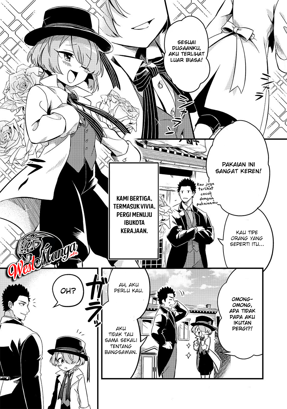 Tsuihousha Shokudou e Youkoso! (Welcome to Cheap Restaurant of Outcasts!) Chapter 8 - halaman 16