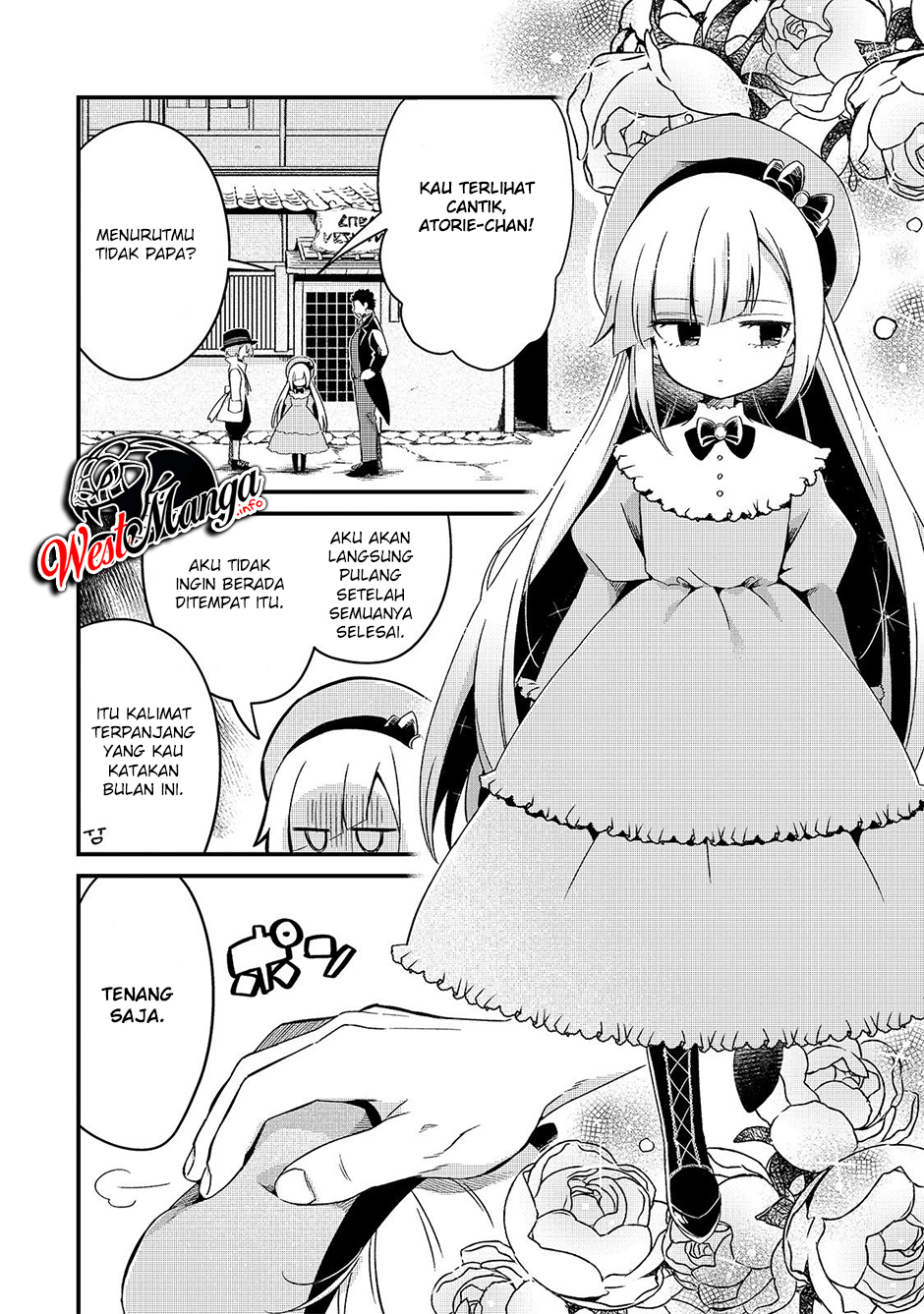 Tsuihousha Shokudou e Youkoso! (Welcome to Cheap Restaurant of Outcasts!) Chapter 8 - halaman 17