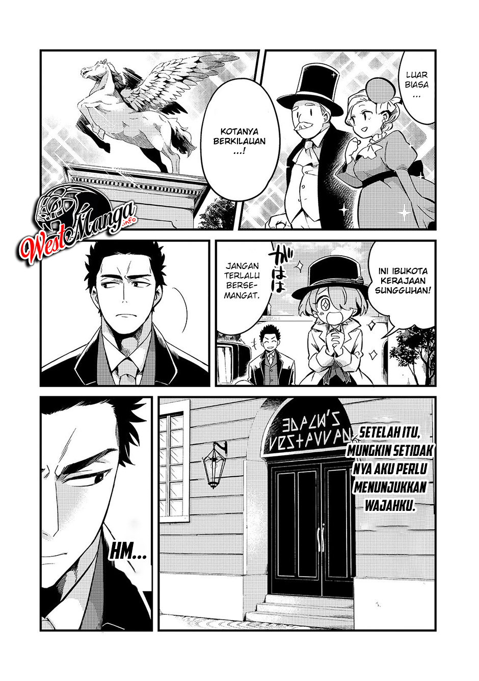 Tsuihousha Shokudou e Youkoso! (Welcome to Cheap Restaurant of Outcasts!) Chapter 8 - halaman 21