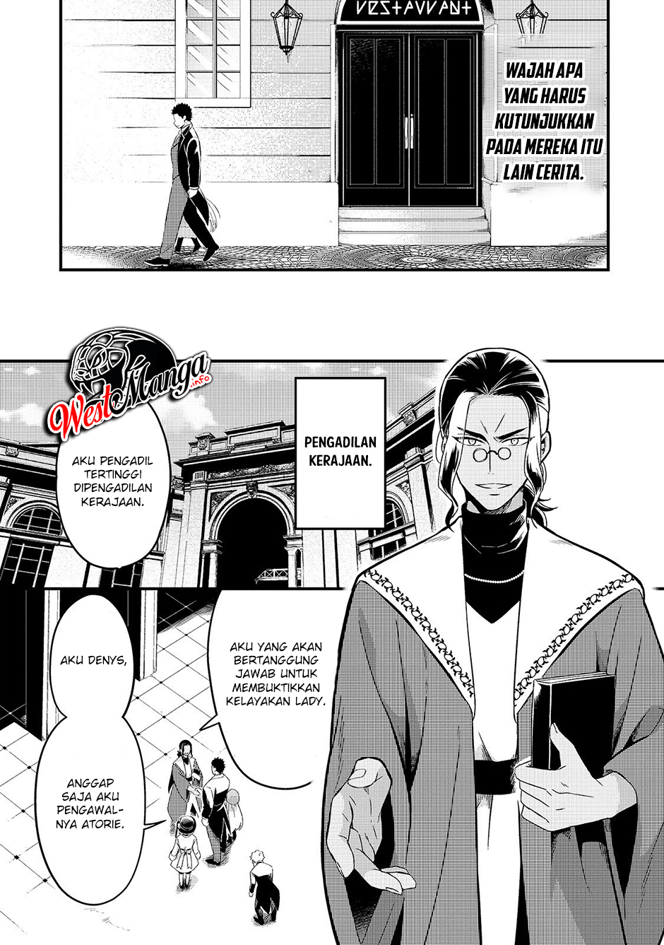 Tsuihousha Shokudou e Youkoso! (Welcome to Cheap Restaurant of Outcasts!) Chapter 8 - halaman 22