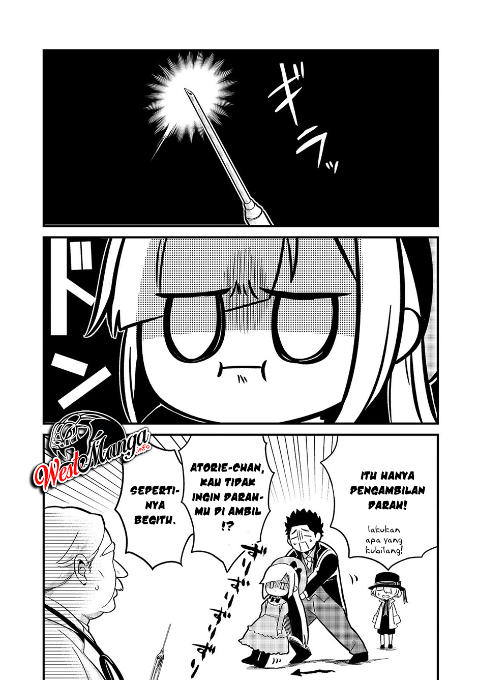 Tsuihousha Shokudou e Youkoso! (Welcome to Cheap Restaurant of Outcasts!) Chapter 8 - halaman 24