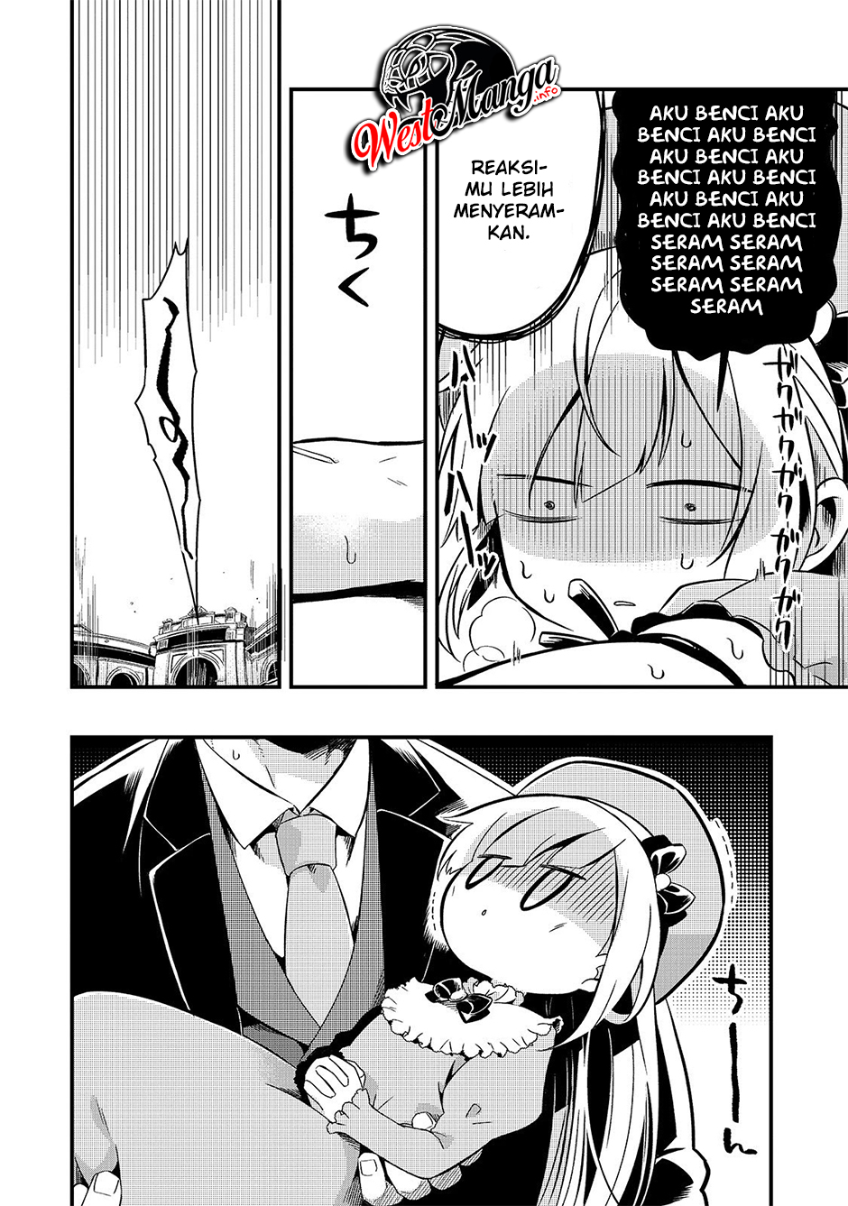 Tsuihousha Shokudou e Youkoso! (Welcome to Cheap Restaurant of Outcasts!) Chapter 8 - halaman 25