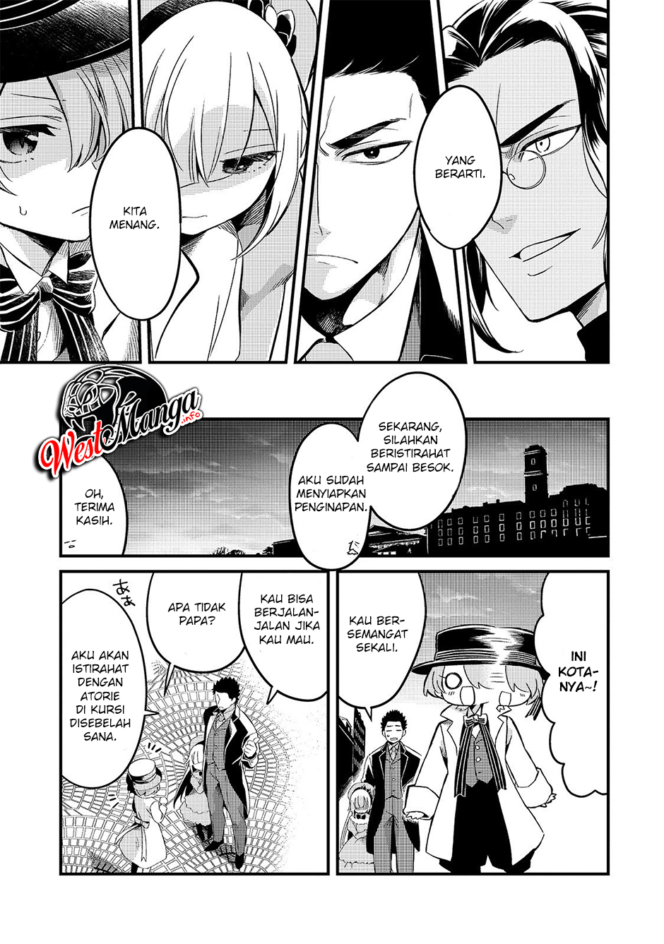Tsuihousha Shokudou e Youkoso! (Welcome to Cheap Restaurant of Outcasts!) Chapter 8 - halaman 31