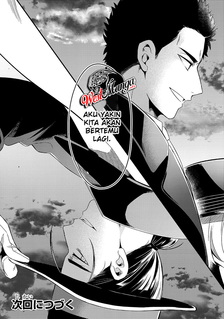 Tsuihousha Shokudou e Youkoso! (Welcome to Cheap Restaurant of Outcasts!) Chapter 8 - halaman 38
