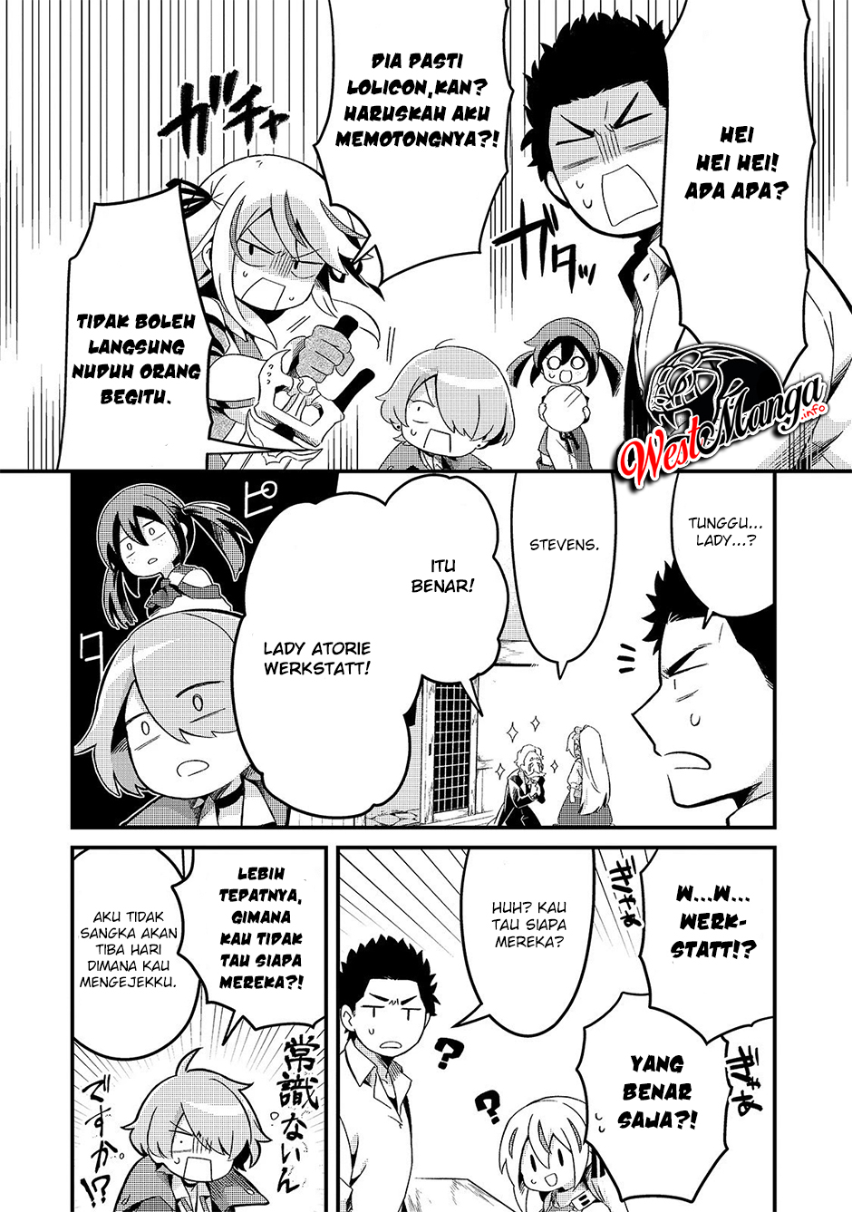 Tsuihousha Shokudou e Youkoso! (Welcome to Cheap Restaurant of Outcasts!) Chapter 8 - halaman 6