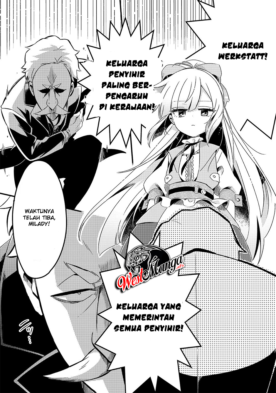 Tsuihousha Shokudou e Youkoso! (Welcome to Cheap Restaurant of Outcasts!) Chapter 8 - halaman 7