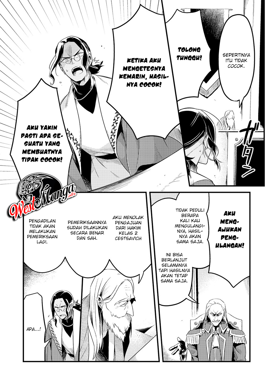 Tsuihousha Shokudou e Youkoso! (Welcome to Cheap Restaurant of Outcasts!) Chapter 9 - halaman 16