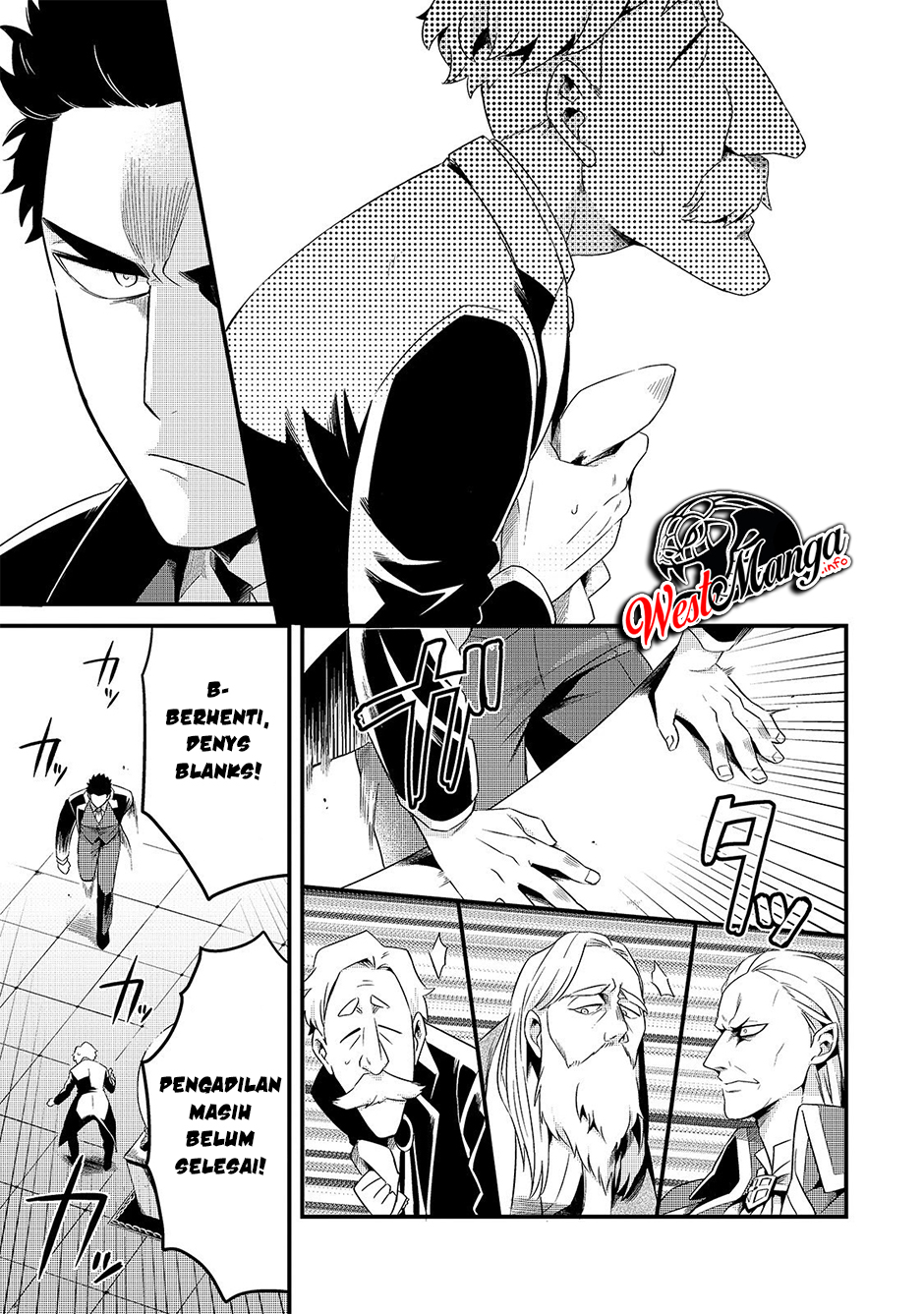Tsuihousha Shokudou e Youkoso! (Welcome to Cheap Restaurant of Outcasts!) Chapter 9 - halaman 19