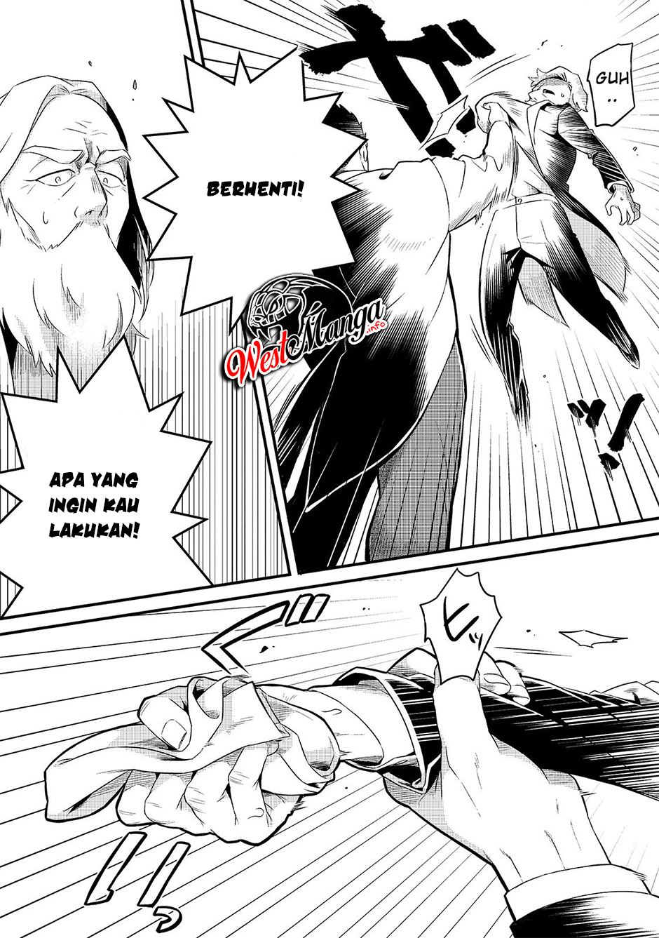 Tsuihousha Shokudou e Youkoso! (Welcome to Cheap Restaurant of Outcasts!) Chapter 9 - halaman 20