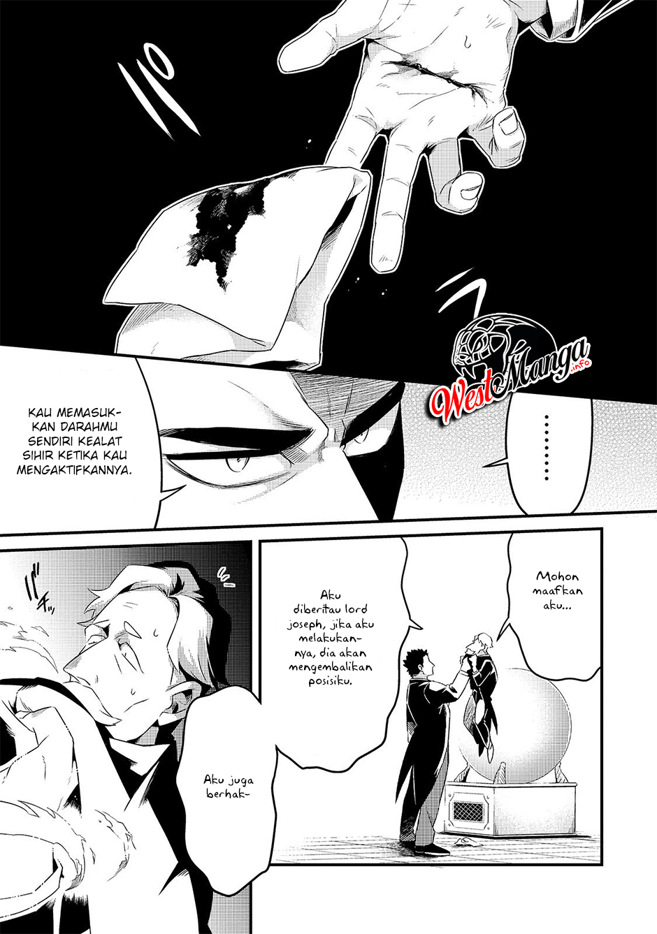 Tsuihousha Shokudou e Youkoso! (Welcome to Cheap Restaurant of Outcasts!) Chapter 9 - halaman 21