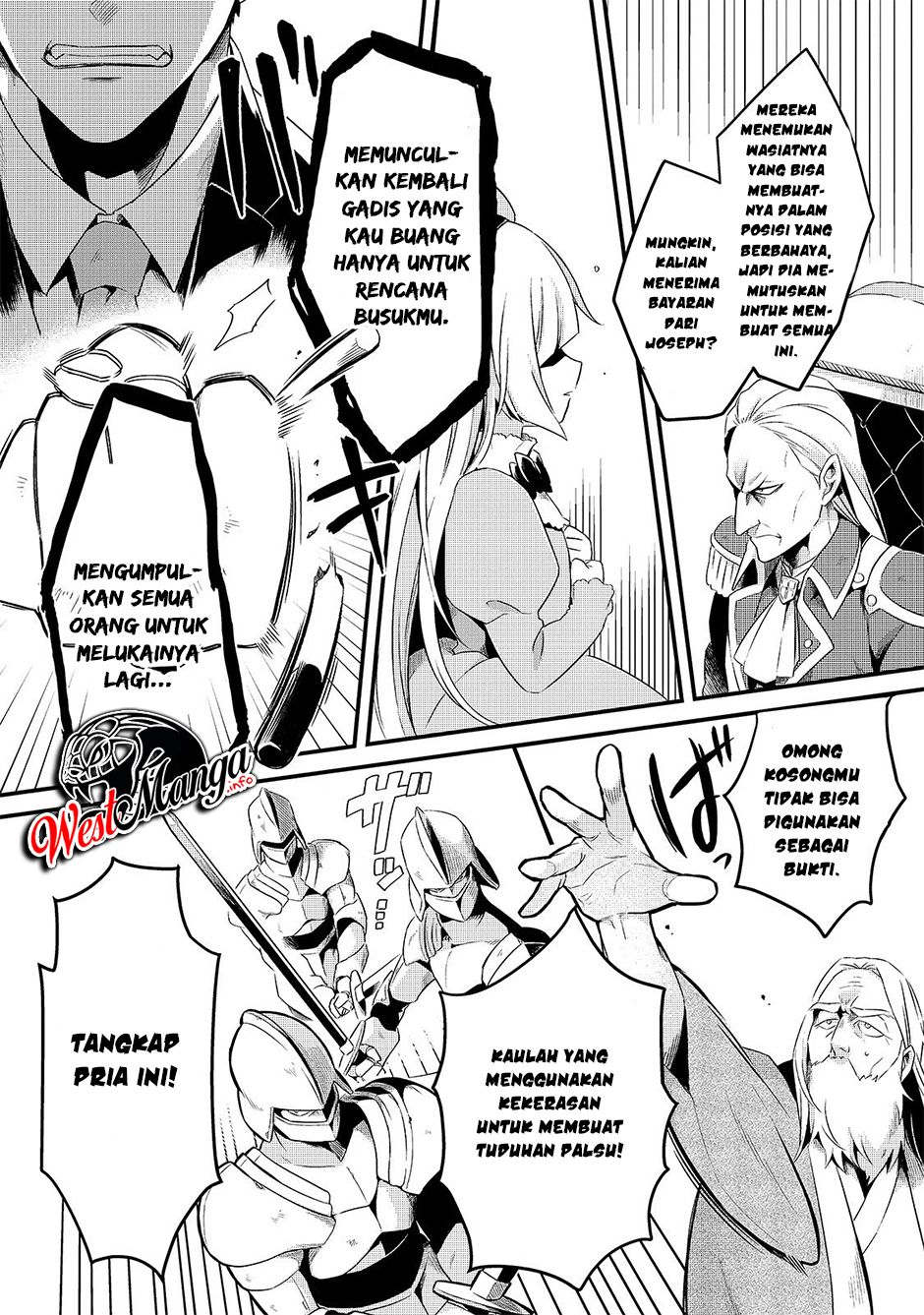 Tsuihousha Shokudou e Youkoso! (Welcome to Cheap Restaurant of Outcasts!) Chapter 9 - halaman 24