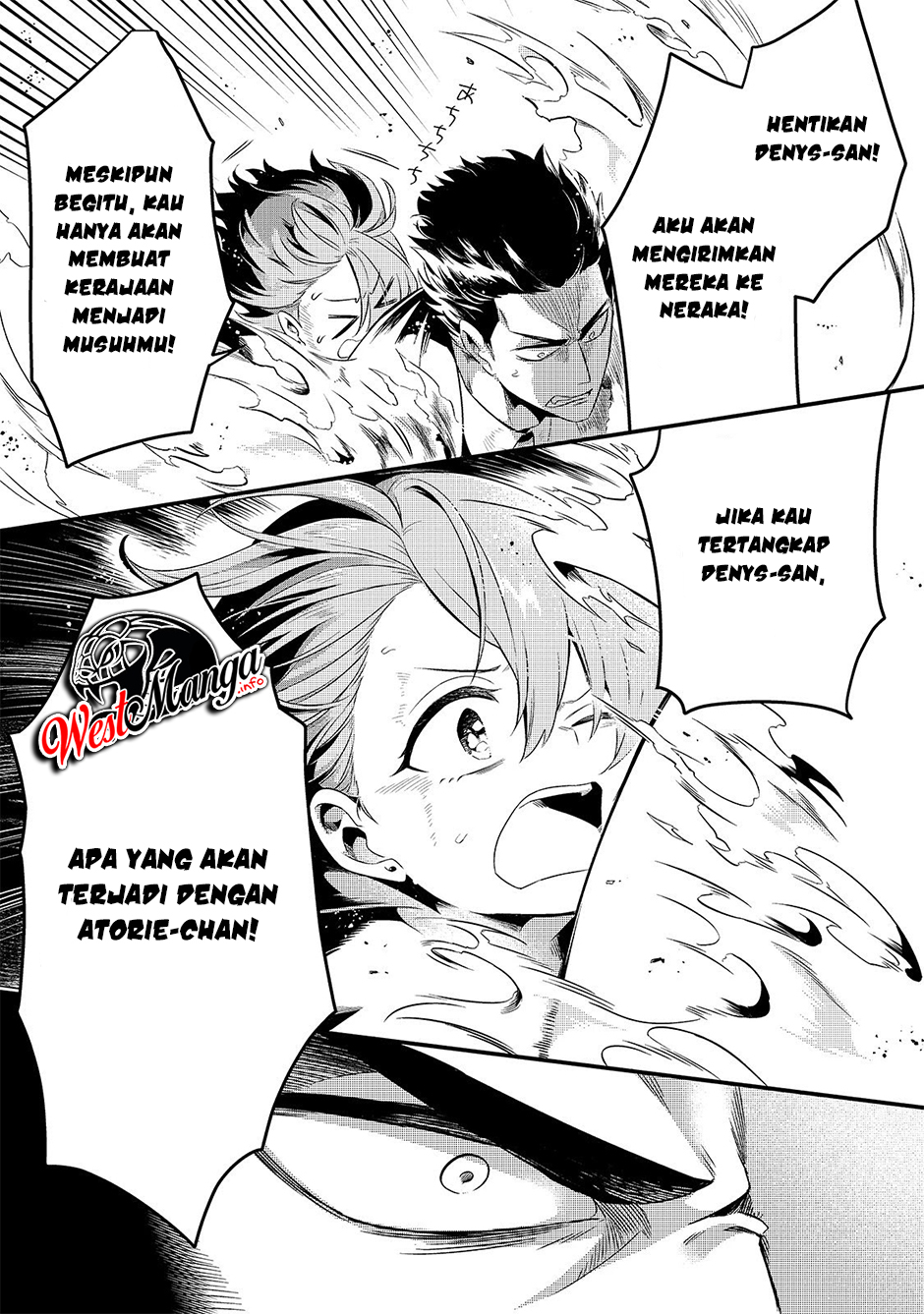 Tsuihousha Shokudou e Youkoso! (Welcome to Cheap Restaurant of Outcasts!) Chapter 9 - halaman 28