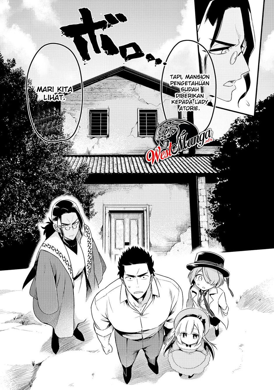 Tsuihousha Shokudou e Youkoso! (Welcome to Cheap Restaurant of Outcasts!) Chapter 9 - halaman 31
