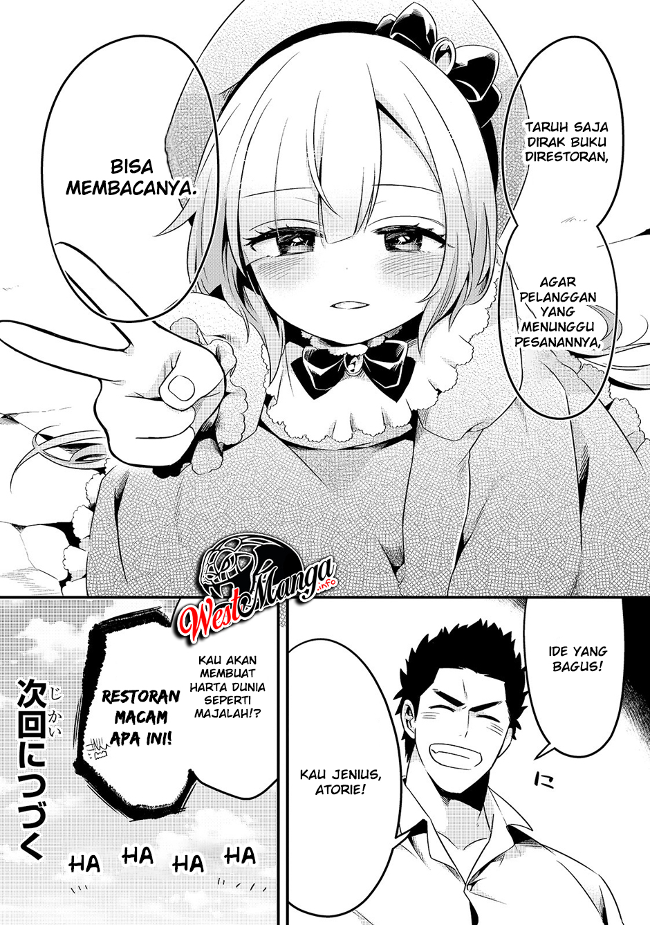 Tsuihousha Shokudou e Youkoso! (Welcome to Cheap Restaurant of Outcasts!) Chapter 9 - halaman 37