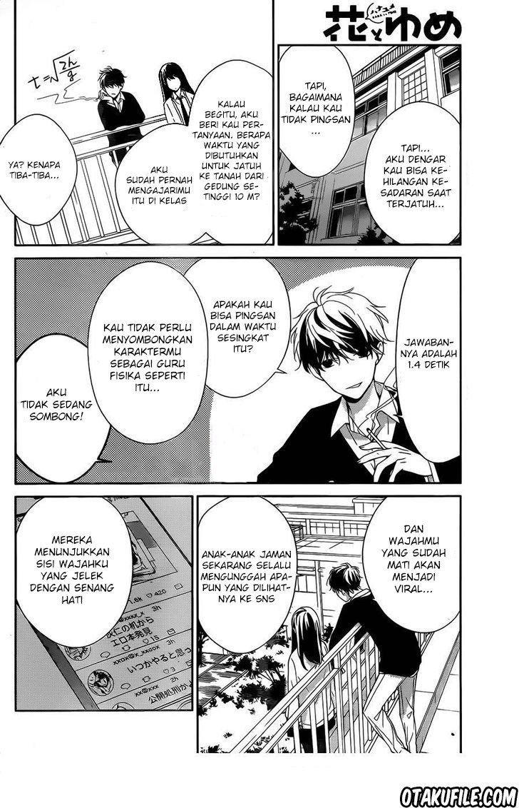 Tsuiraku JK to Haijin Kyoushi Chapter 1 - halaman 13