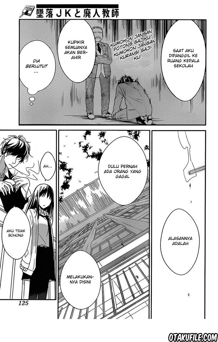 Tsuiraku JK to Haijin Kyoushi Chapter 1 - halaman 14