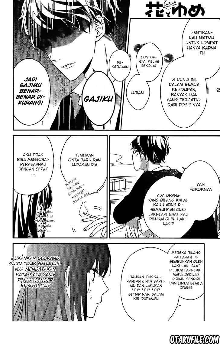 Tsuiraku JK to Haijin Kyoushi Chapter 1 - halaman 15
