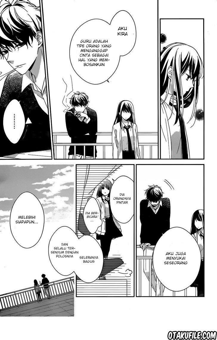 Tsuiraku JK to Haijin Kyoushi Chapter 1 - halaman 16