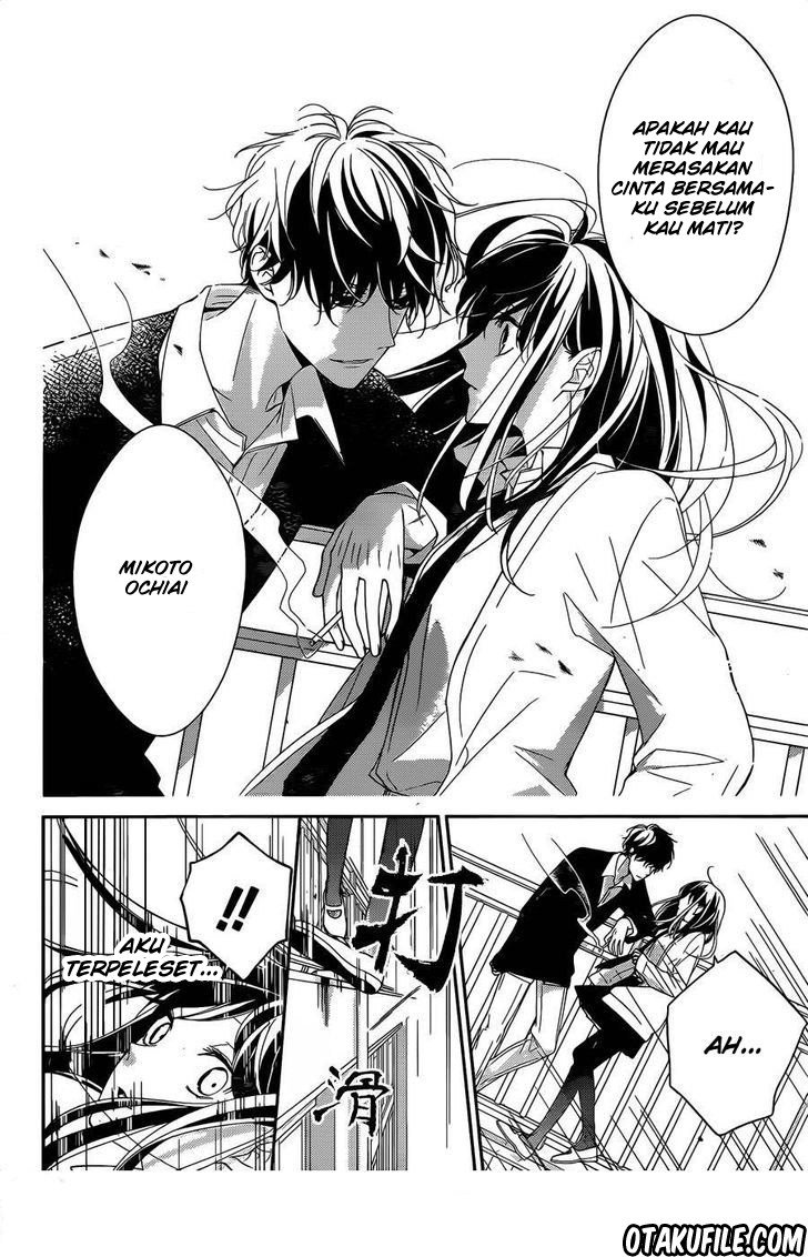 Tsuiraku JK to Haijin Kyoushi Chapter 1 - halaman 19