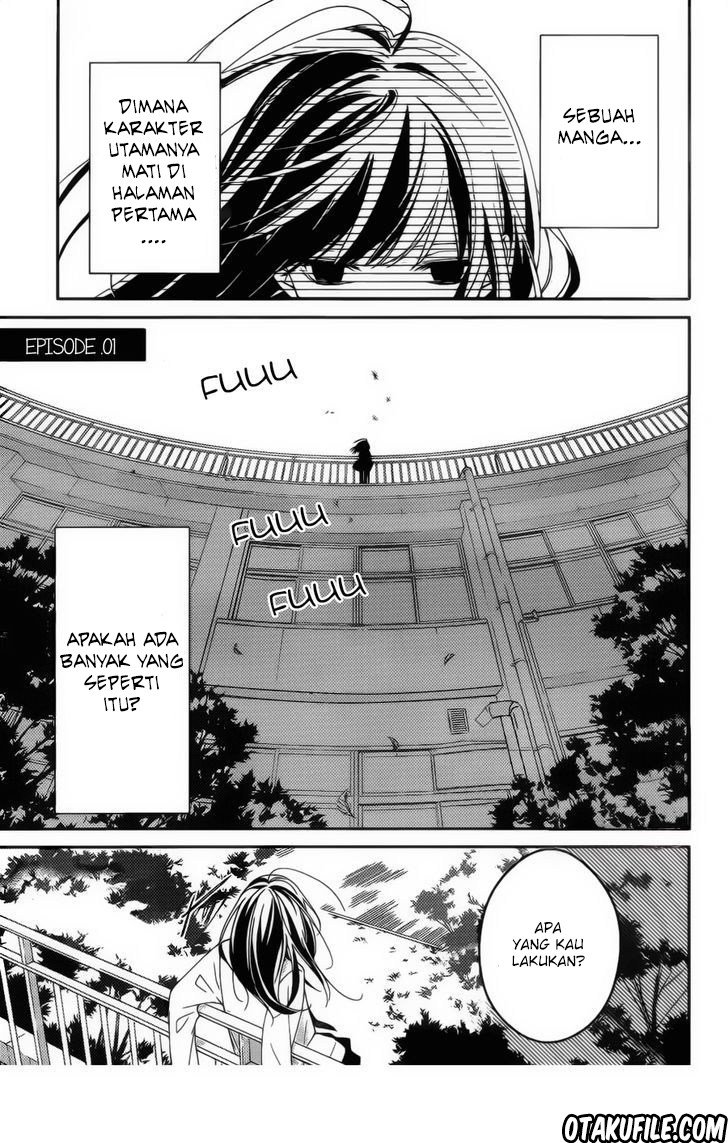 Tsuiraku JK to Haijin Kyoushi Chapter 1 - halaman 2