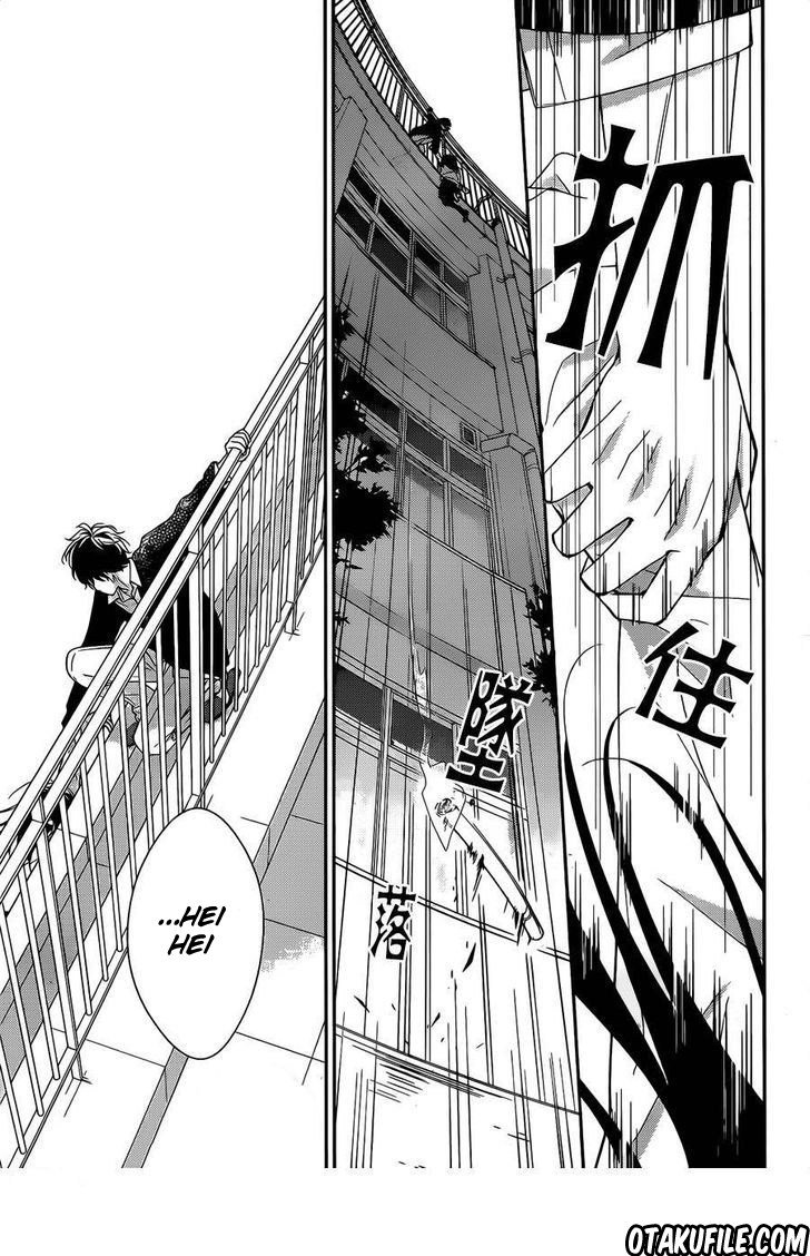 Tsuiraku JK to Haijin Kyoushi Chapter 1 - halaman 20