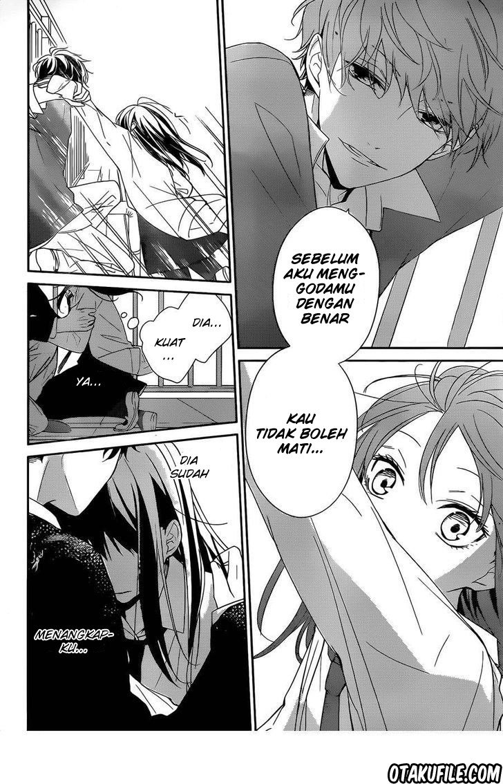 Tsuiraku JK to Haijin Kyoushi Chapter 1 - halaman 21
