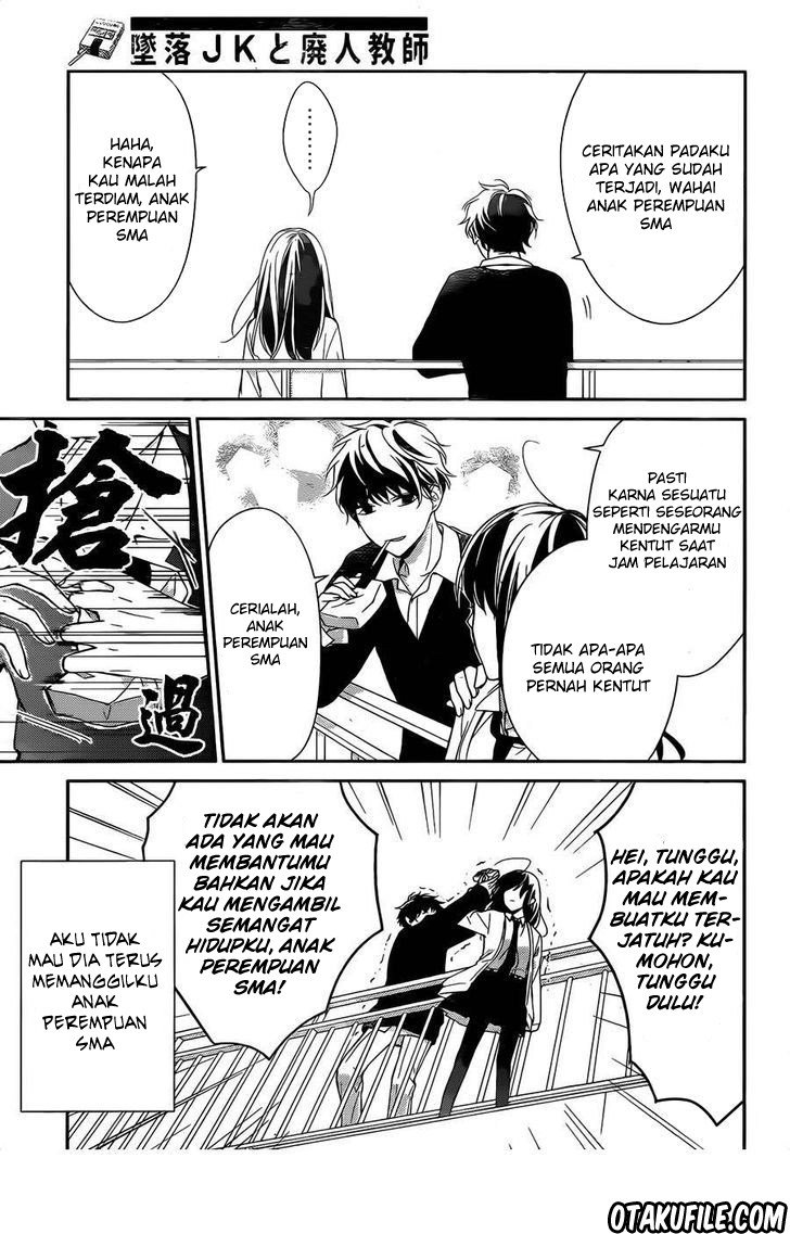 Tsuiraku JK to Haijin Kyoushi Chapter 1 - halaman 6