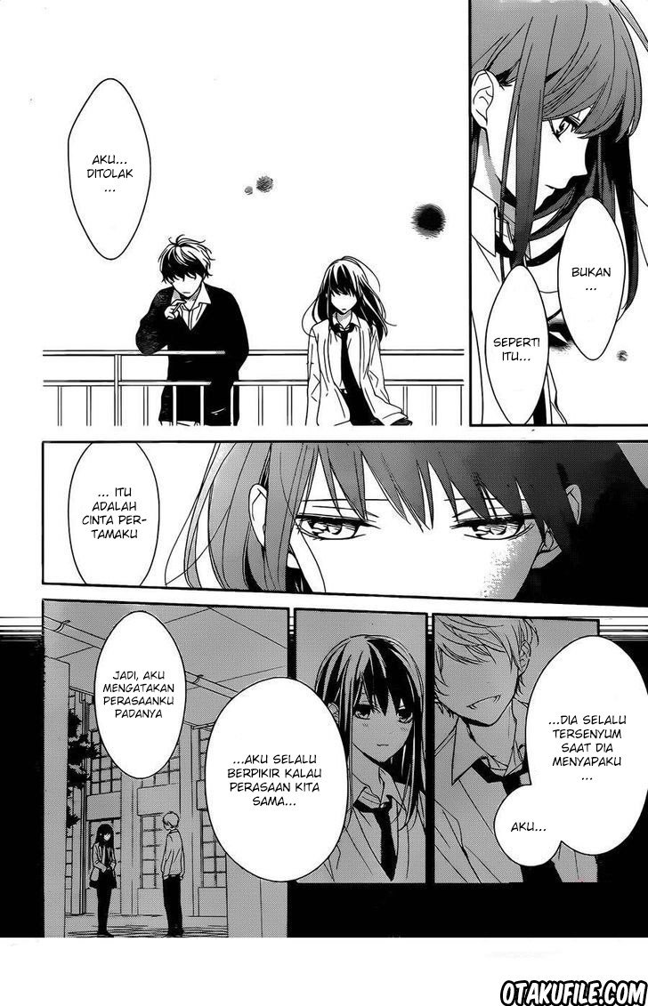 Tsuiraku JK to Haijin Kyoushi Chapter 1 - halaman 7