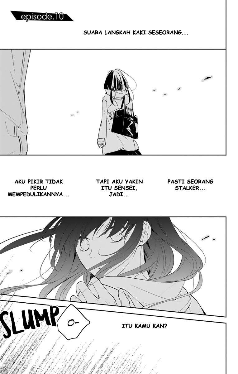 Tsuiraku JK to Haijin Kyoushi Chapter 10 - halaman 1
