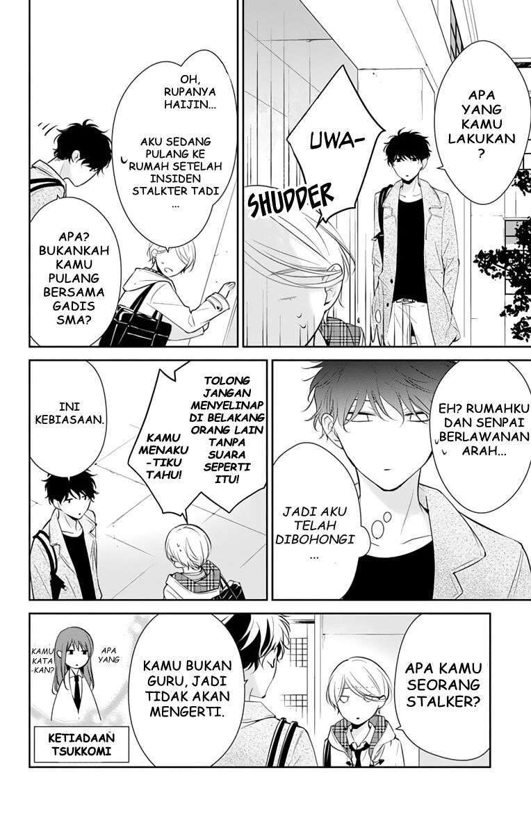 Tsuiraku JK to Haijin Kyoushi Chapter 10 - halaman 14
