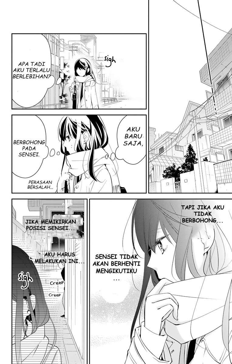 Tsuiraku JK to Haijin Kyoushi Chapter 10 - halaman 16
