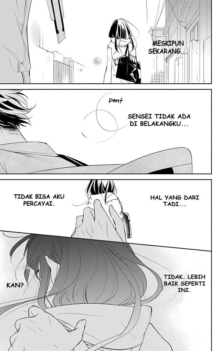 Tsuiraku JK to Haijin Kyoushi Chapter 10 - halaman 17