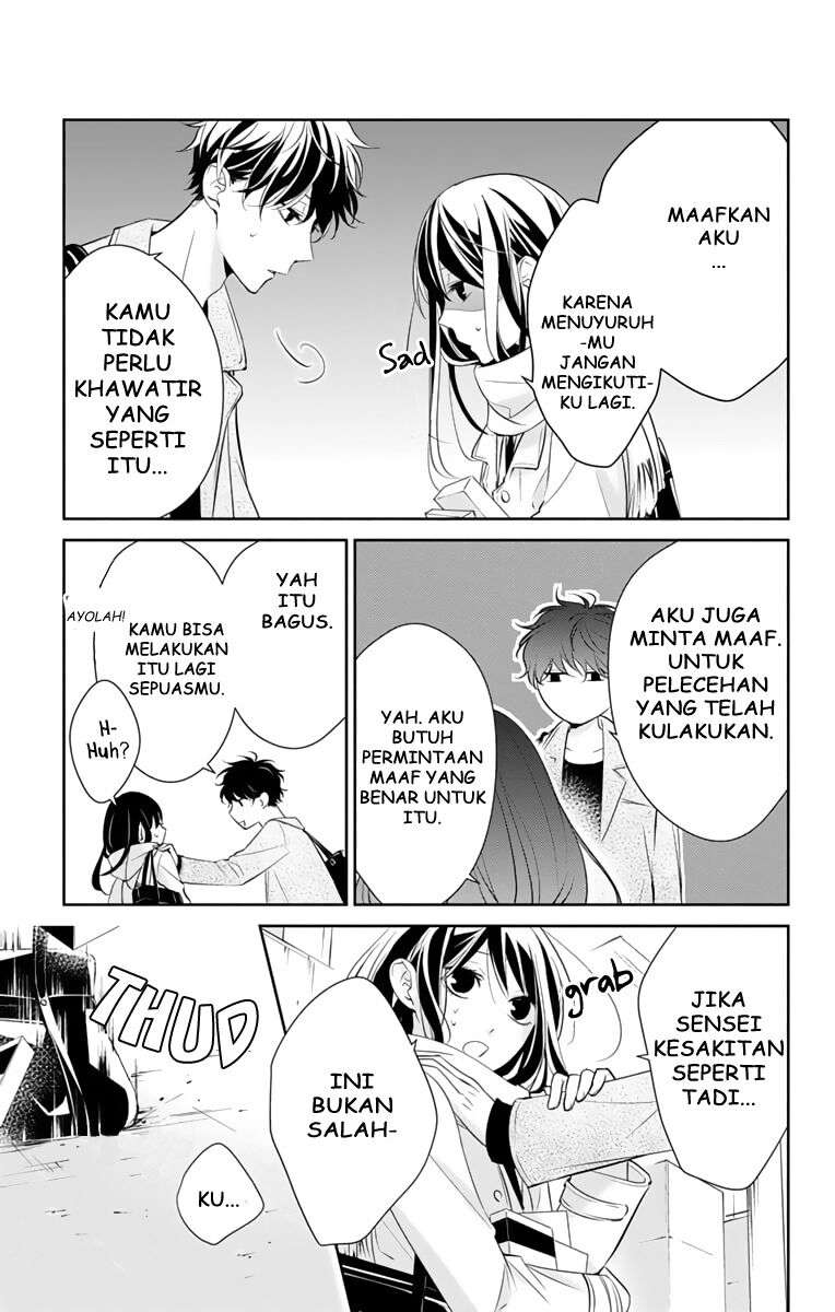 Tsuiraku JK to Haijin Kyoushi Chapter 10 - halaman 21