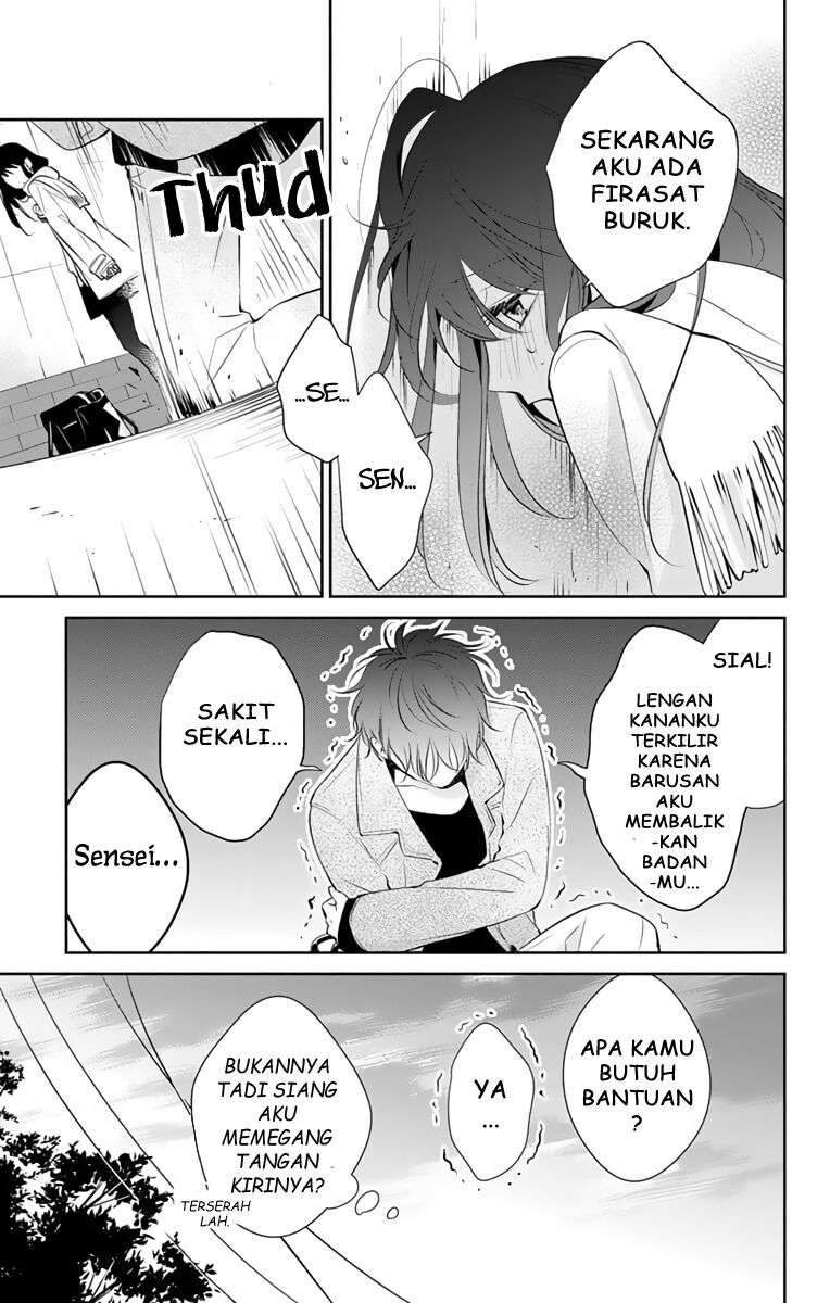 Tsuiraku JK to Haijin Kyoushi Chapter 10 - halaman 23