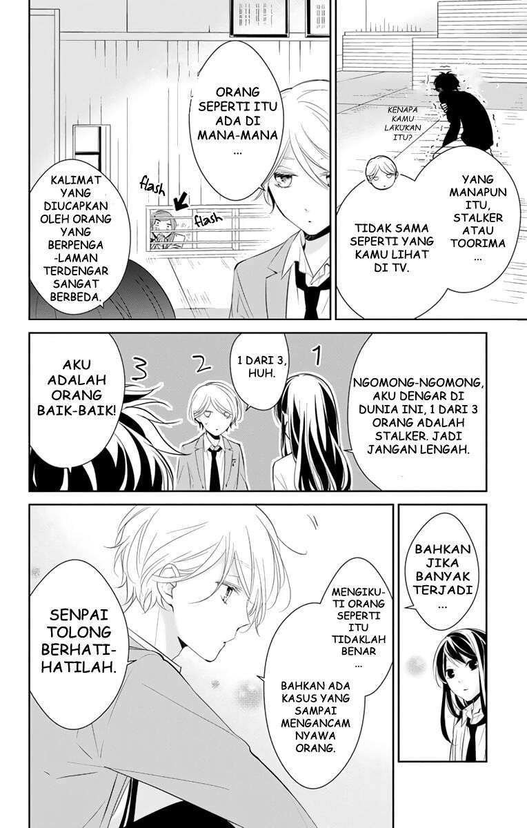 Tsuiraku JK to Haijin Kyoushi Chapter 10 - halaman 8