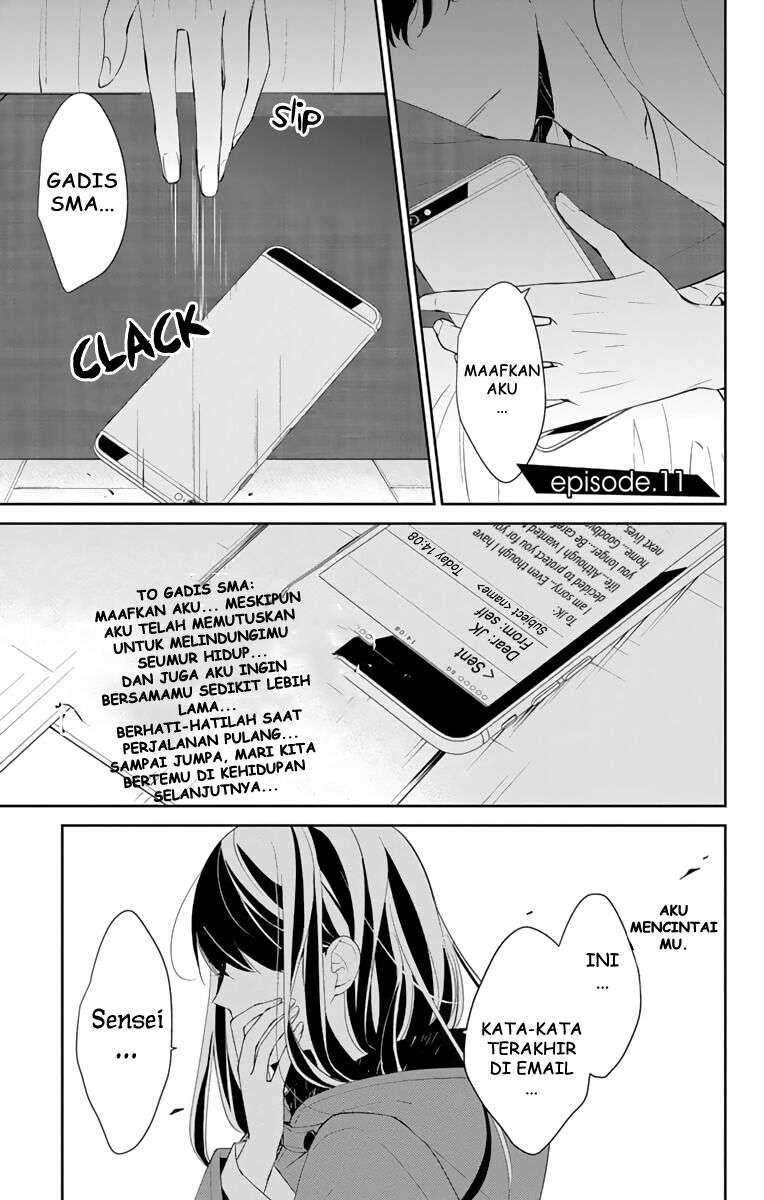 Tsuiraku JK to Haijin Kyoushi Chapter 11 - halaman 1
