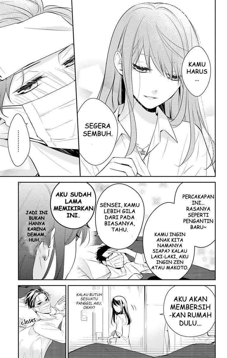 Tsuiraku JK to Haijin Kyoushi Chapter 11 - halaman 11