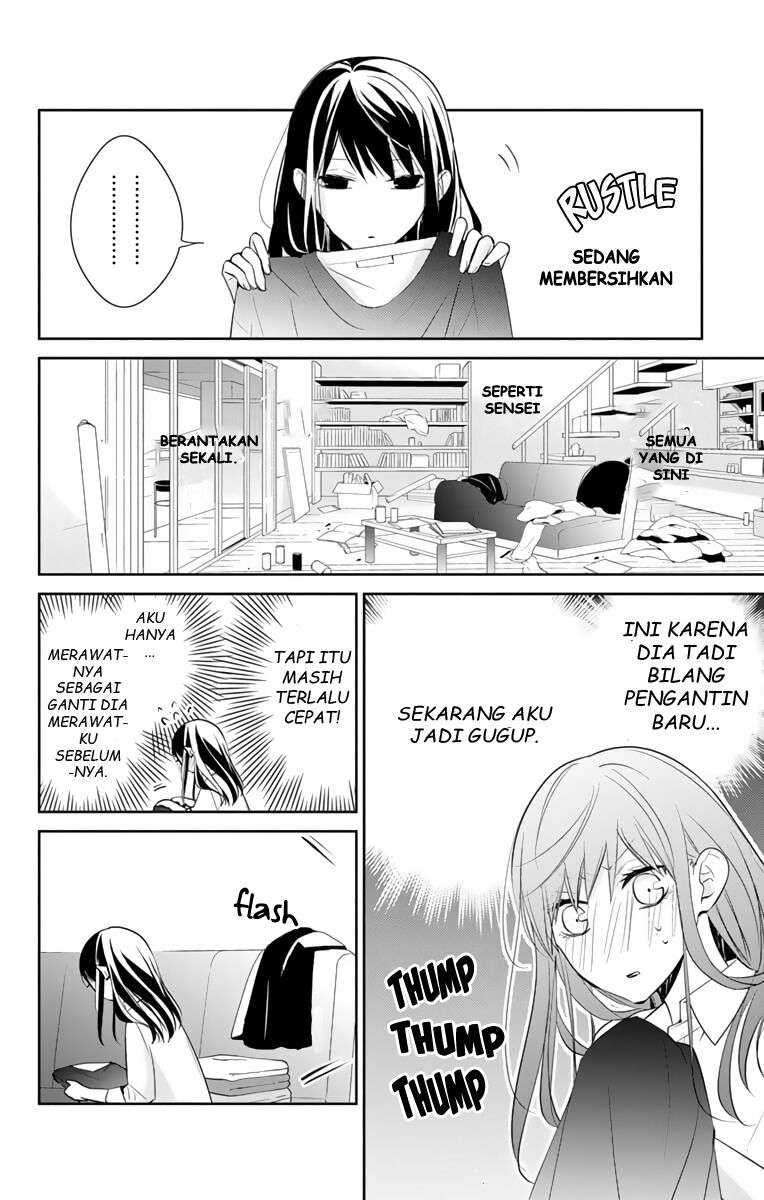Tsuiraku JK to Haijin Kyoushi Chapter 11 - halaman 12