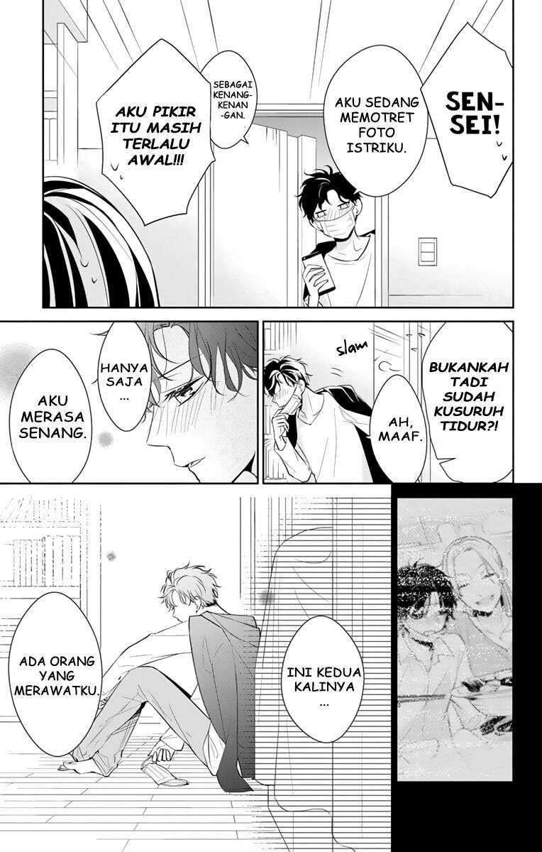 Tsuiraku JK to Haijin Kyoushi Chapter 11 - halaman 13