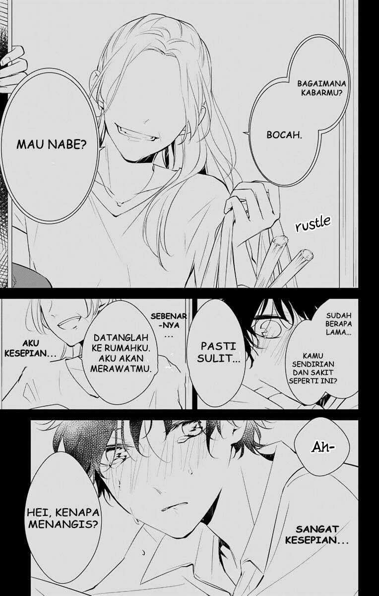 Tsuiraku JK to Haijin Kyoushi Chapter 11 - halaman 15