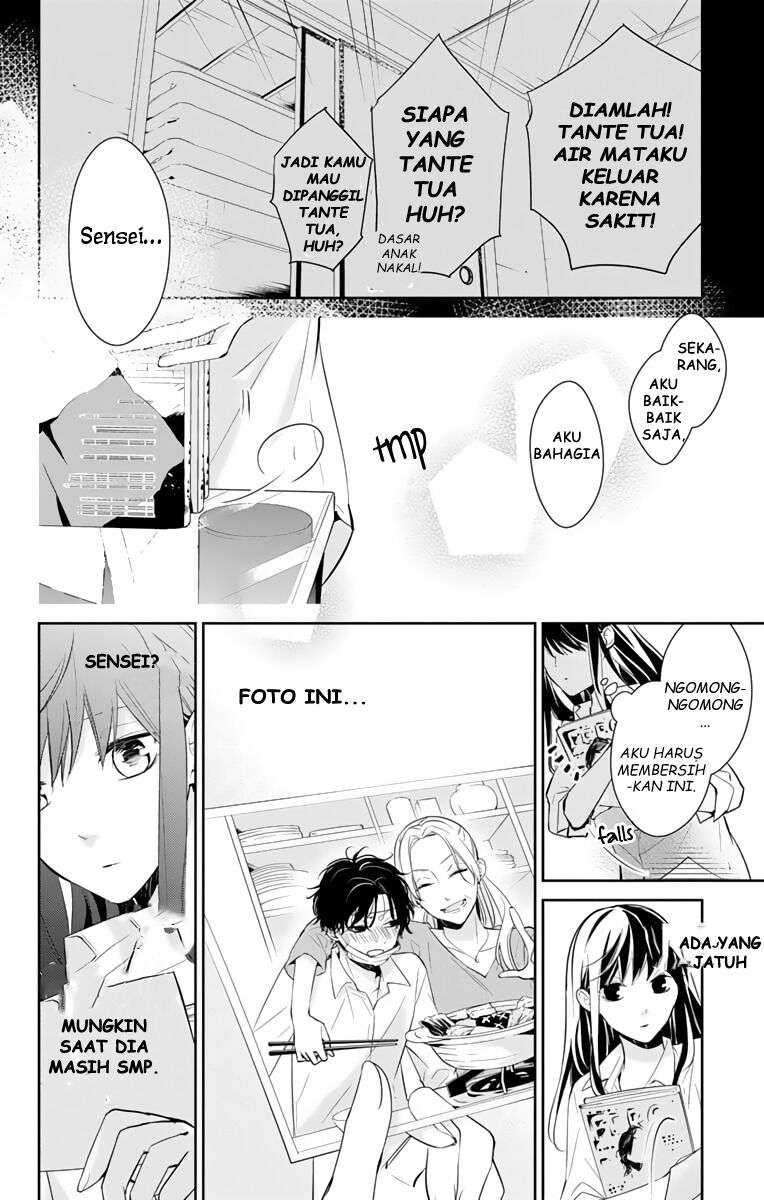 Tsuiraku JK to Haijin Kyoushi Chapter 11 - halaman 16