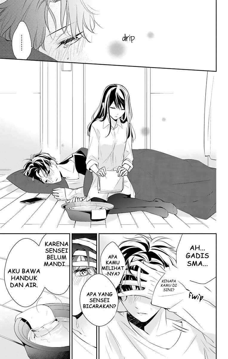 Tsuiraku JK to Haijin Kyoushi Chapter 11 - halaman 19