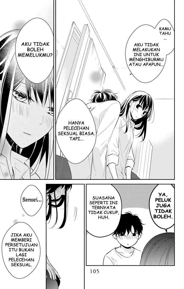 Tsuiraku JK to Haijin Kyoushi Chapter 11 - halaman 21