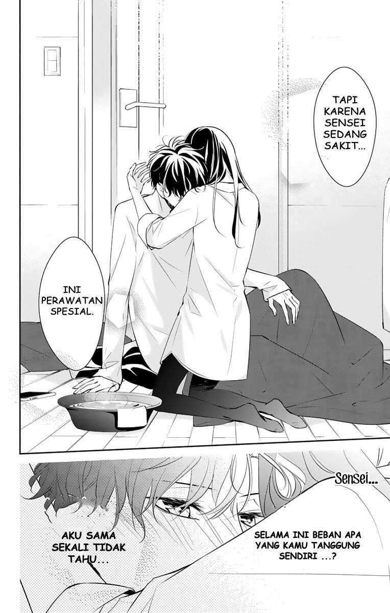 Tsuiraku JK to Haijin Kyoushi Chapter 11 - halaman 22