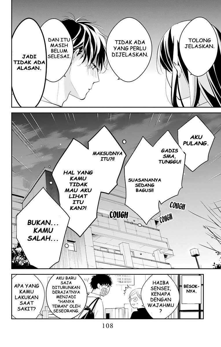 Tsuiraku JK to Haijin Kyoushi Chapter 11 - halaman 24